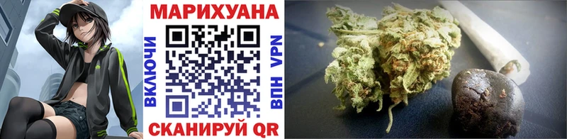 Виды наркотиков купить Кимры ГАШ Бошки Шишки ссылка на мегу ТОР Меф Альфа ПВП АМФ