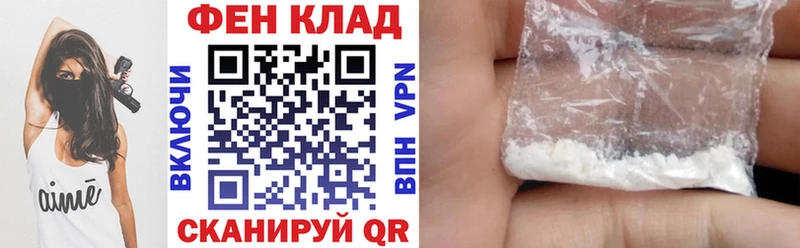 omg   наркотики  Кимры  АМФЕТАМИН VHQ 