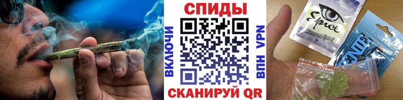 БУТИРАТ 99%  Кимры 