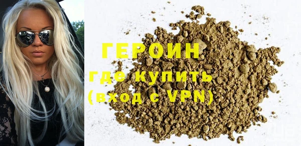 a pvp Арсеньев