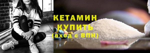 a pvp Арсеньев