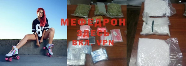 марки nbome Армянск
