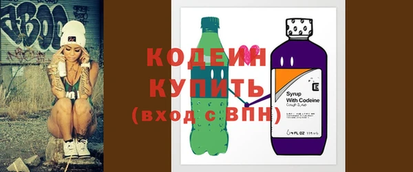 кристаллы Дмитриев