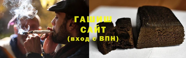 гидра Аркадак
