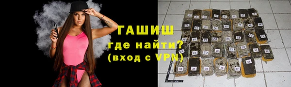 a pvp Арсеньев