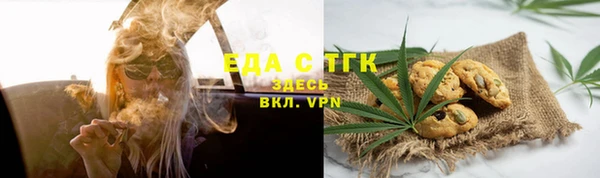 a pvp Арсеньев