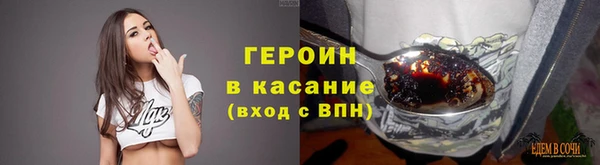 марки nbome Армянск