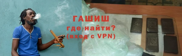 марки nbome Армянск