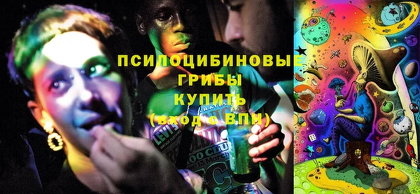 марки nbome Армянск