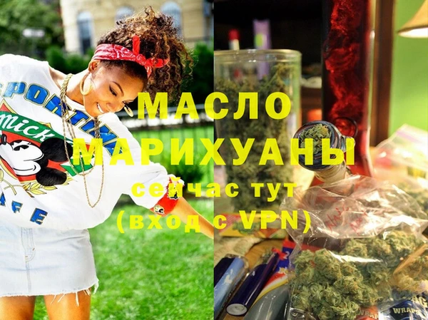 a pvp Арсеньев