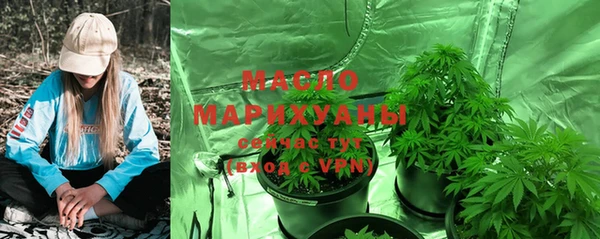 a pvp Арсеньев
