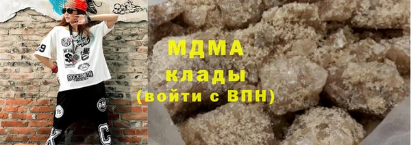 марки nbome Армянск