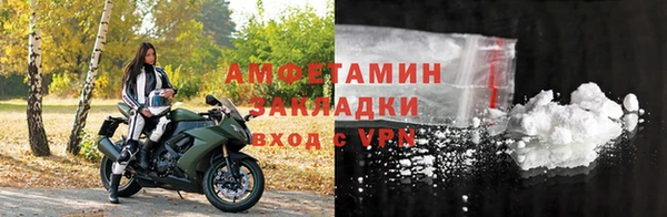 a pvp Алзамай