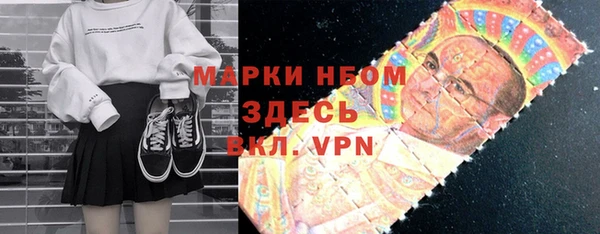 a pvp Арсеньев