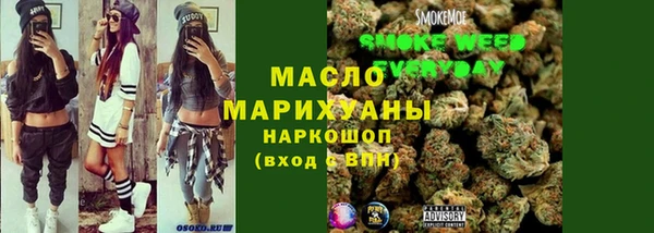 a pvp Арсеньев