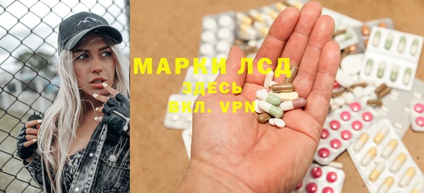 a pvp Арсеньев