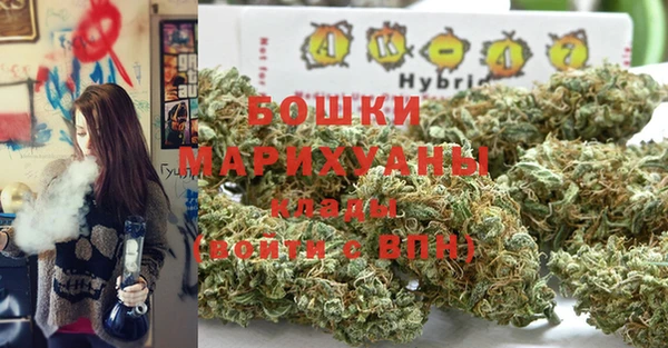 марки nbome Армянск