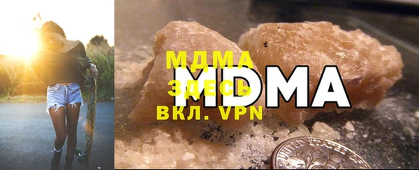марки nbome Армянск