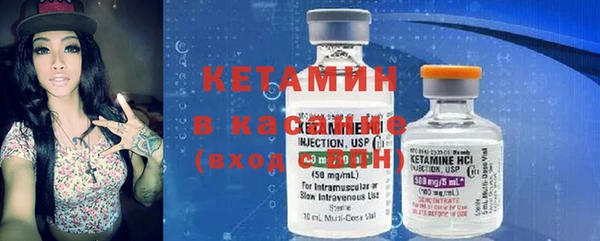 марки nbome Армянск