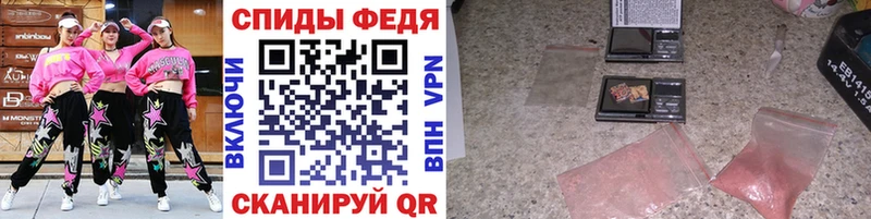 МЕТАМФЕТАМИН витя  Кимры 