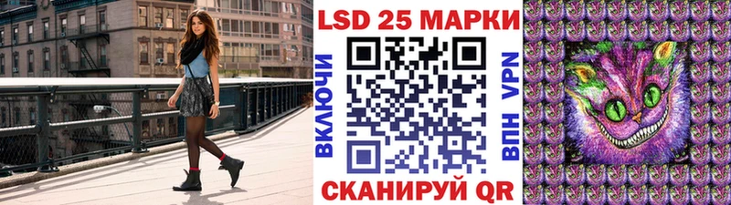 магазин продажи   Кимры  Наркотические марки 1500мкг 
